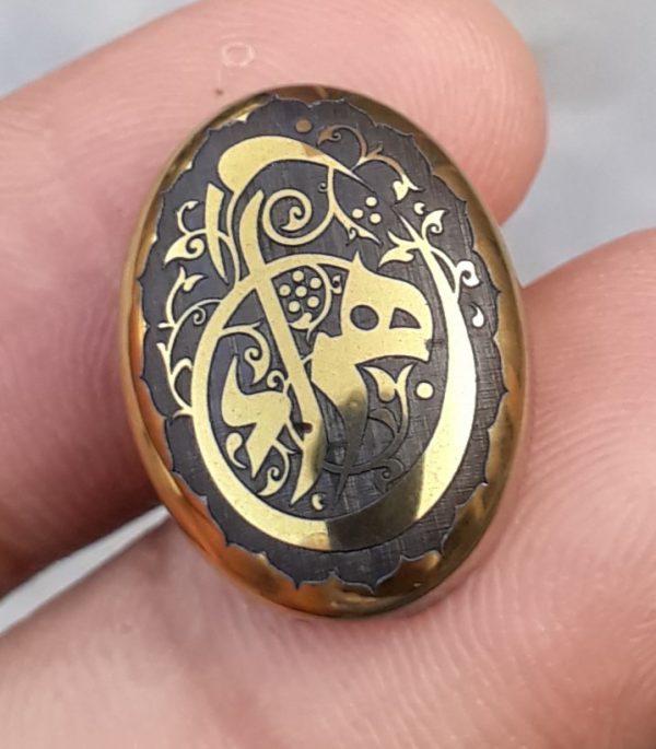 26ct Hematite Cabochon- Hadeed Stone - Engraved Hadeed Cheeni Cabochon - 21x16mm