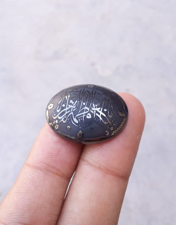 57ct Hematite Cabochon- Hadeed Stone - Engraved Hadeed Cheeni Cabochon - 30x22mm