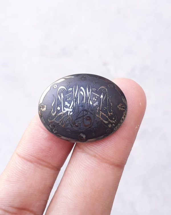 57ct Hematite Cabochon- Hadeed Stone - Engraved Hadeed Cheeni Cabochon - 30x22mm