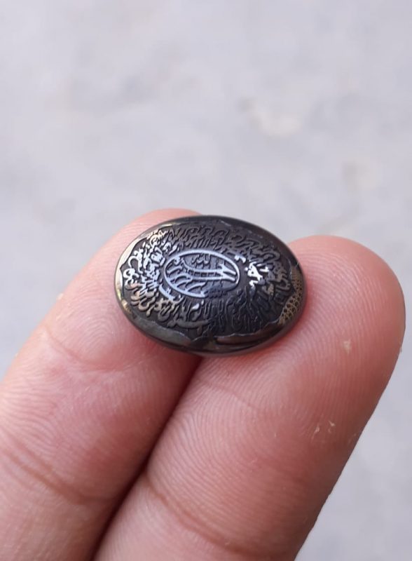14.8ct Hematite Cabochon- Hadeed Stone - Engraved Hadeed Cheeni Cabochon - 13x18mm