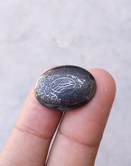 26.5ct Hematite Cabochon- Hadeed Stone - Engraved Hadeed Cheeni Cabochon - 18x25mm