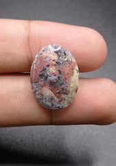 14.4ct Moss Agate - Red Moss Agate - 22.5x17x6mm