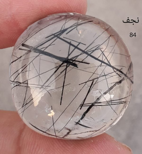 84ct Black Tourmalated Quartz -Cabochon Black Rutile Quartz - Rutilated Quartz