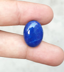 Natural Lapis Lazuli Cabochon-18ct