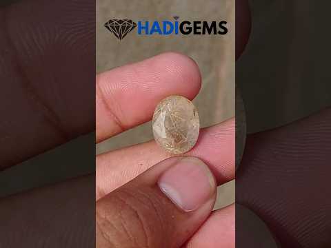 13ct-Golden  Tourmalated Quartz - Golden  Rutile Quartz - Rutilated Quartz