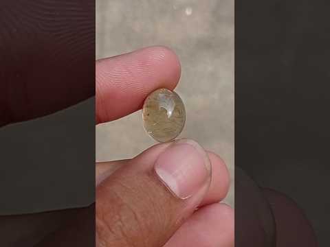 13.25ct Golden Tourmalated Quartz - Golden Rutile Quartz - Rutilated Quartz