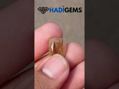7.65ct Brown  Tourmalated Quartz - Brown  Rutile Quartz - Rutilated Quartz