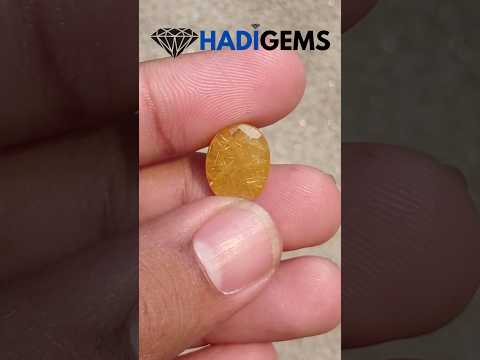 8.3ct Golden  Tourmalated Quartz - Golden  Rutile Quartz - Rutilated Quartz