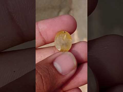 10.50ct Golden Tourmalated Quartz - Golden Rutile Quartz - Rutilated Quartz