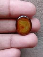 Abstract Agate - Sulaimani Aqeeq - 21x18mm