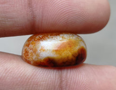 23ct Agate with Yellow Spots - Sulaimani Aqeeq  - 21x16mm