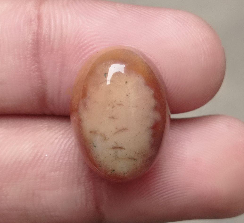 Light Brown Creamy Agate - Sulaimani Aqeeq - 20x15x10mm