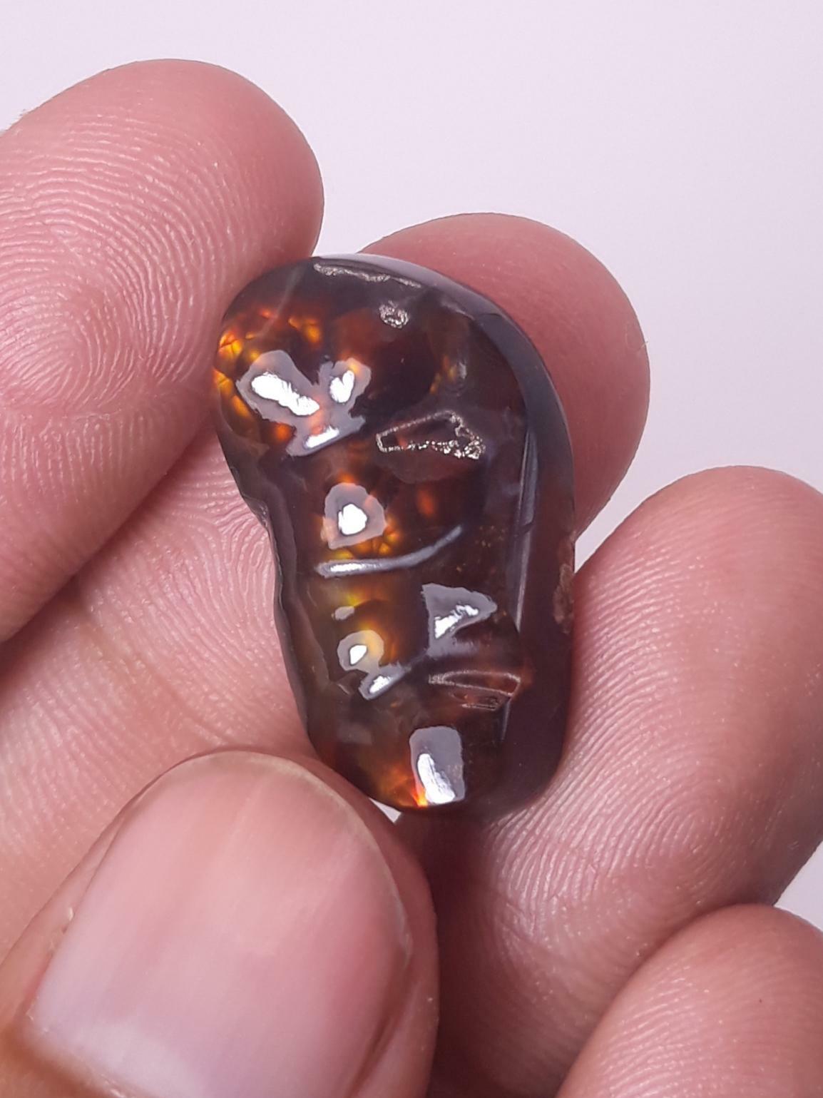 Rare Negro Mexican Fire Agate Carving - Agate De Fuego