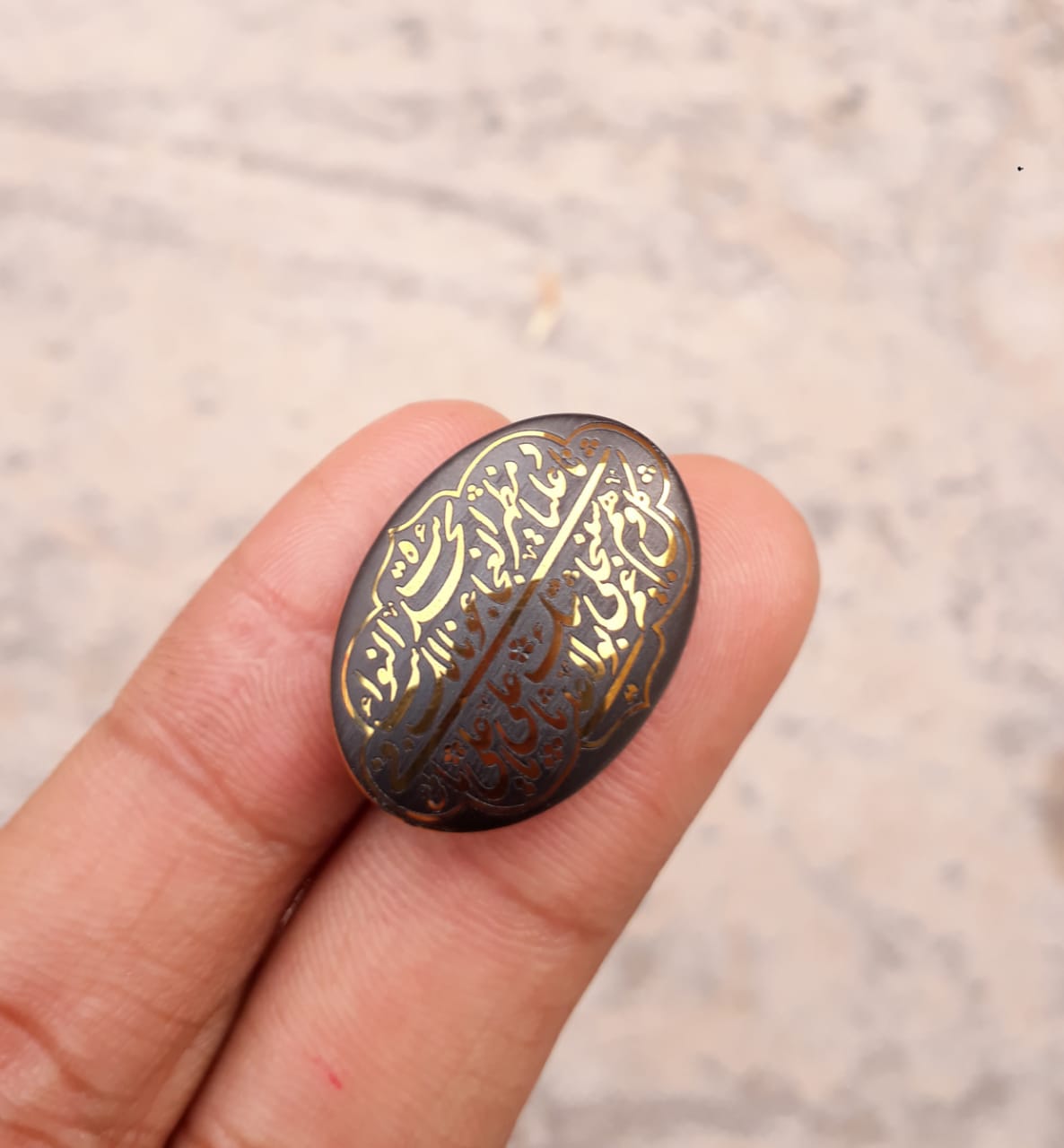 42.8ct Hematite Cabochon- Hadeed Stone - Naad e Ali (A.S) - Engraved Hadeed Cheeni Cabochon - Gold Colored -25x18mm