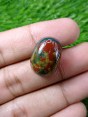 31.8ct High Quality Blood Stone - Heliotrope - Hajr-ul-Dam-23x15mm