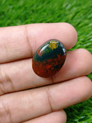 21.6ct Imperial Quality Blood Stone - Heliotrope - Hajr-ul-Dam Dimension 23x17mm