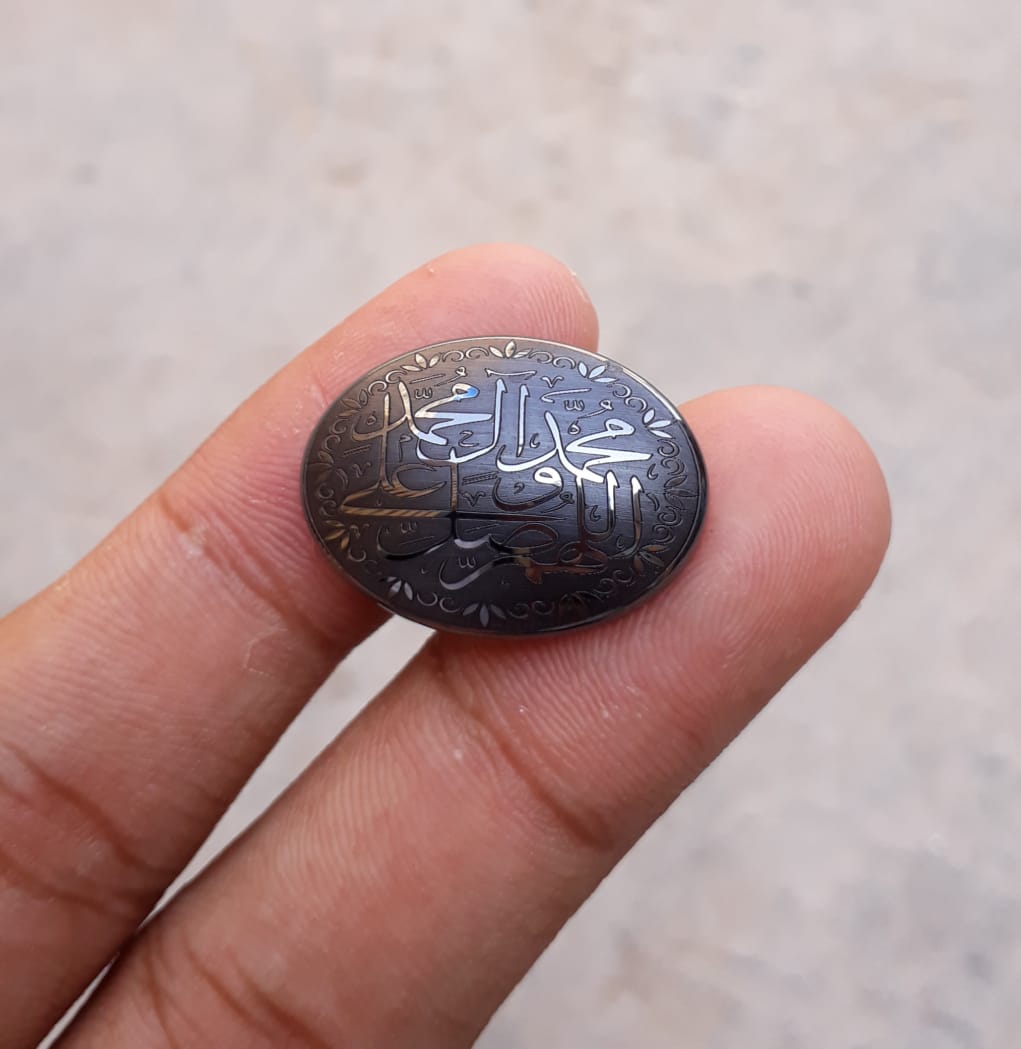 40.5ct Hematite Cabochon- Hadeed Stone - Darood Sharif - Engraved Hadeed Cheeni Cabochon -25x18mm