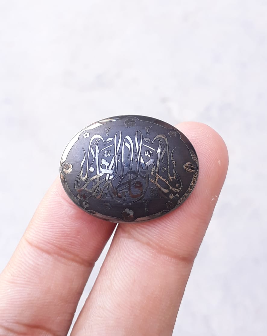 57.4ct Hematite Cabochon- Hadeed Stone - Ya Fatima Zahra (A.S) - Engraved Hadeed Cheeni Cabochon -29x22mm