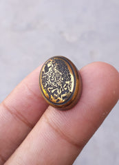 28.1ct Hematite Cabochon- Hadeed Stone - Ya Zamana Abu Naqash - Engraved Hadeed Cheeni Cabochon -20x15mm