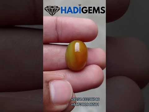 22ct Bi-Color Agate Cabochon - Sulaimani Aqeeq - 20x15mm