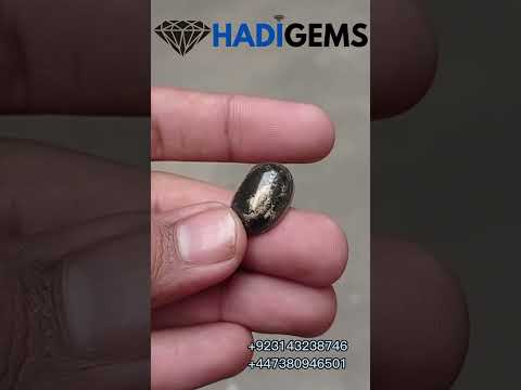 15.4ct Bi-Color Agate - Sulaimani Aqeeq - 20x15x7mm
